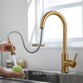 Commercial Single Handle Deck Mount Gold Tap